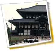 Reisestadt-Panorama - Japan, wetter, telefonvorwahl, fotogalerie