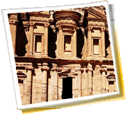 Reisestadt-Panorama - Jordanien, wetter, telefonvorwahl, fotogalerie