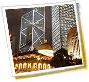 Reisestadt-Panorama - Hong Kong, wetter, telefonvorwahl, fotogalerie
