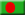 Botschaft von Bangladesch in Belgien - Belgien
