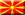 Ständige Vertretung Mazedonien in die NATO in Belgien - Belgien