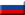Konsularabteilung der Russischen Föderation in Belgien - Belgien