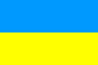 Nationalflagge, Ukraine