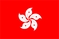 Weltlandfahnen: Hong Kong