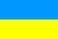 Nationalflagge, Ukraine