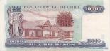 10000 pesos (other side) 10000