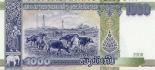 1000 kip (other side) 1000