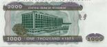 1000 kyats (other side) 1000