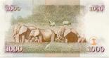 1000 shillings (other side) 1000