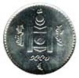 100 tugrik (other side) 100
