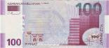100 manat (other side) 100