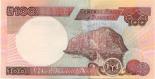 100 naira (other side) 100