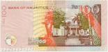 100 rupee (other side) 100