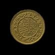 10 millim (other side) 0.01