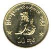 10 kyats (other side) 10