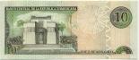 10 pesos (other side) 10