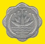 10 poisha (other side) 0.1