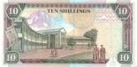 10 shillings (other side) 10