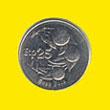 25 rupiah 25