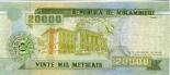 20000 meticais (other side) 20000
