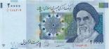 20000 rials 20000