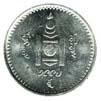 200 tugrik (other side) 200