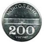 200 tugrik 200