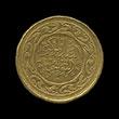 20 millim (other side) 0.02