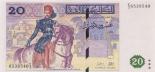 20 dinar 20