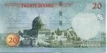 20 dinars (other side) 20