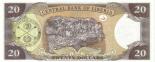 20 dollars (other side) 20