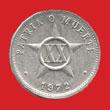 20 sentavos 0.2