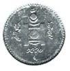 20 tugrik (other side) 20