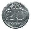 20 tugrik 20