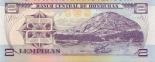 2 lempiras (other side) 2