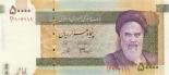 50000 rials 50000