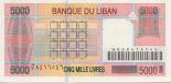 5000 livres (other side) 5000