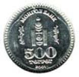 500 tugrik 500