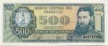 500 guaranies 500