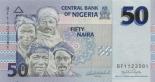 50 naira 50