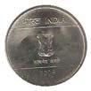 50 paise (other side) 0.5
