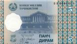 5 dirams 0.05