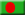 Bangladesch Botschaft in Malé, Malediven - Malediwen