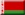 Botschaft der Republik Belarus in Deutschland - Deutschland