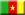 Botschaft von Kamerun in Italien - Italien