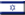 Botschaft des Staates Israel in Deutschland - Deutschland