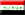 Botschaft der Republik Irak in Syrien - Syrien