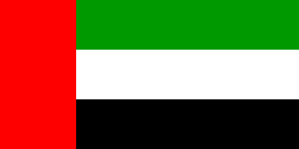 Nationalflagge, Vereinigte Arabische Emiraten