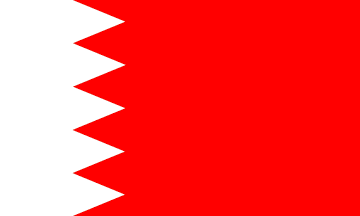 Nationalflagge, Bahrain