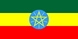 Nationalflagge, Äthiopien